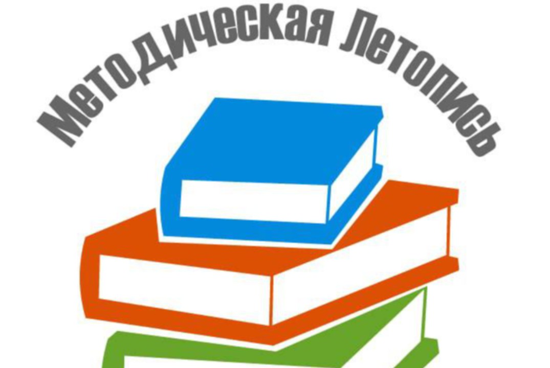Круглый стол: Презентация научно-образовательного проекта...