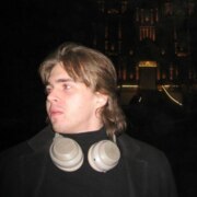 Сергеев Андрей Михайлович