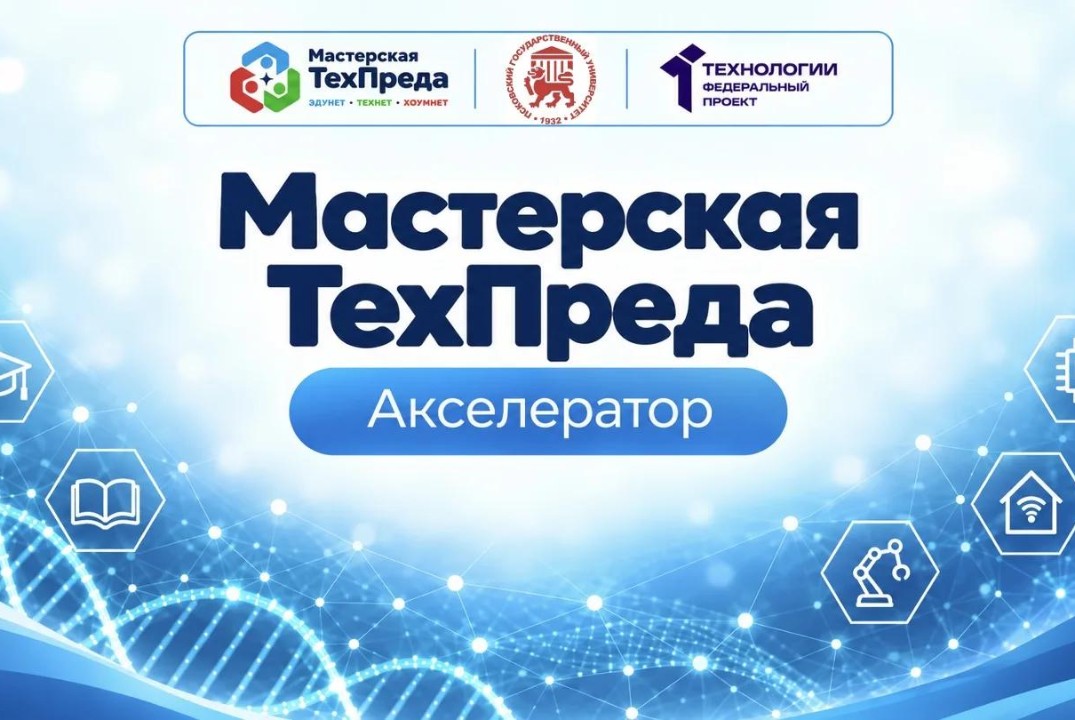 Анализ рынка. Сегментация целевой аудитории. работа с целевыми рынками