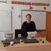 Чиркова Светлана