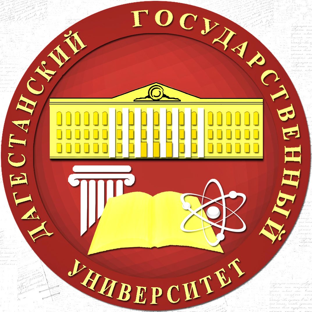 Школа противодействия экстремизму