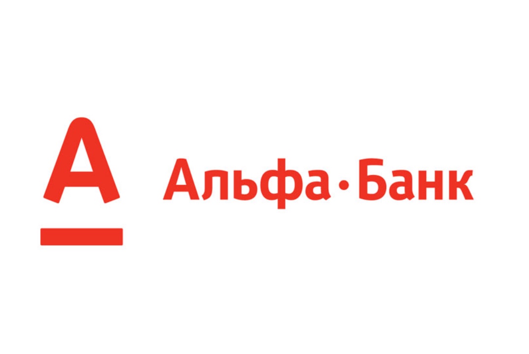 Встреча с представителями "Альфа Банка"