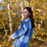 Стручалина Анастасия Сергеевна