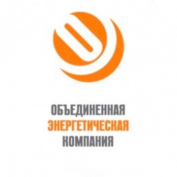 АО «Объединенная энергетическая компания»