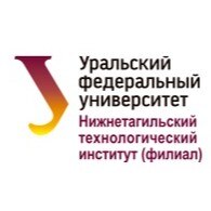 Нижнетагильский технологический институт (филиал) ФГАОУ ВО "Уральский федеральный университет имени первого Президента России Б.Н. Ельцина"