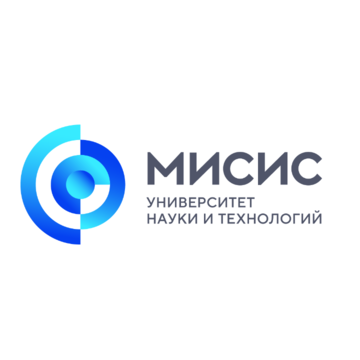 Центр компетенций НТИ «Квантовые коммуникации» НИТУ МИСИС