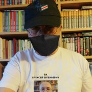 Илюхин Алексей Евгеньевич Илюхин Алексей Евгеньевич