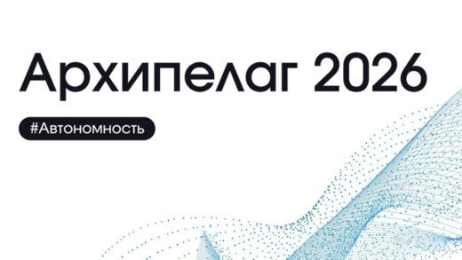 Чайная клубов мышления. День 2
