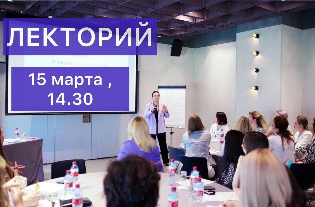 Код Публичности. Стратегии развития в условиях нового вре...