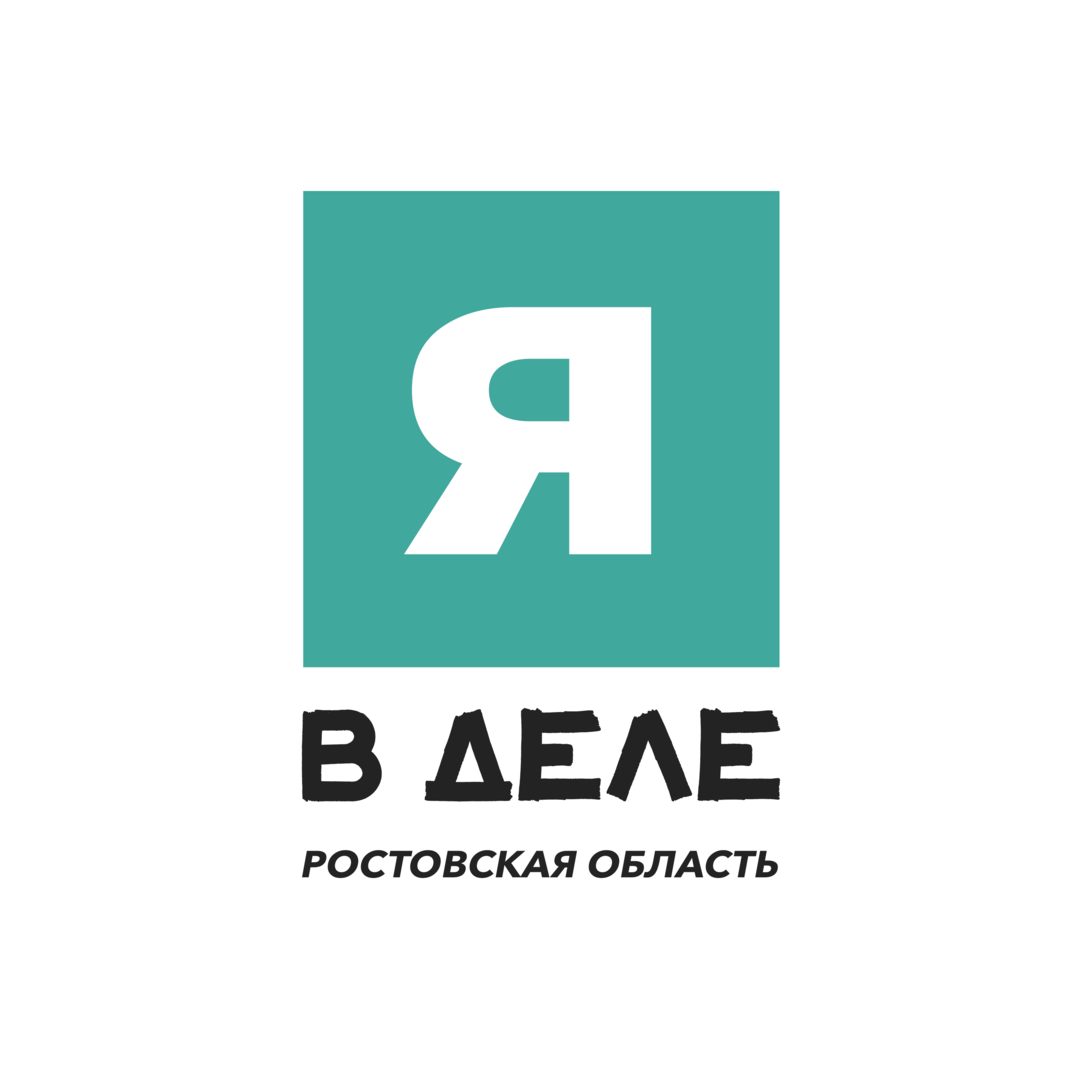 Бизнес тренинг «Рынок и Капитал»