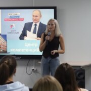Лазарева Виктория Владимировна Лазарева Виктория Владимировна