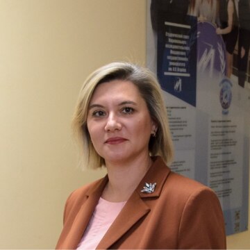 Елена Сергеевна Сыркина