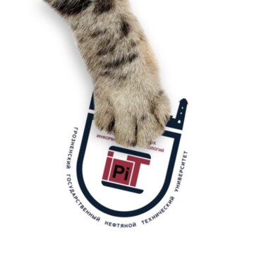 Лаура Куйраевна Хаджиева