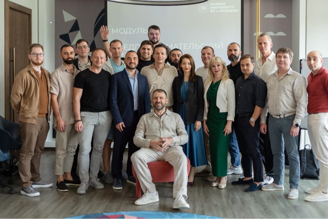 Курс Рыбакова