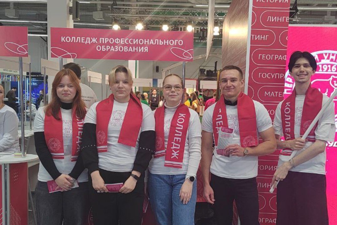 Технологическое предпринимательство в СПО