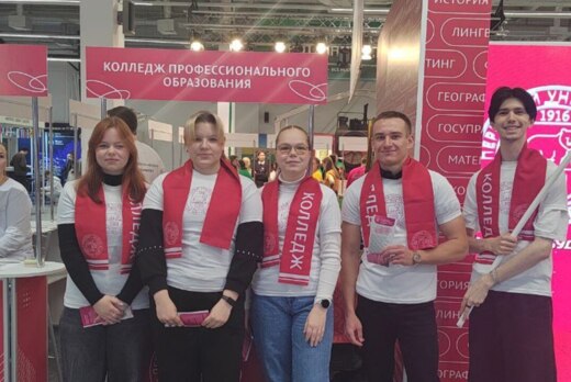 Технологическое предпринимательство в СПО