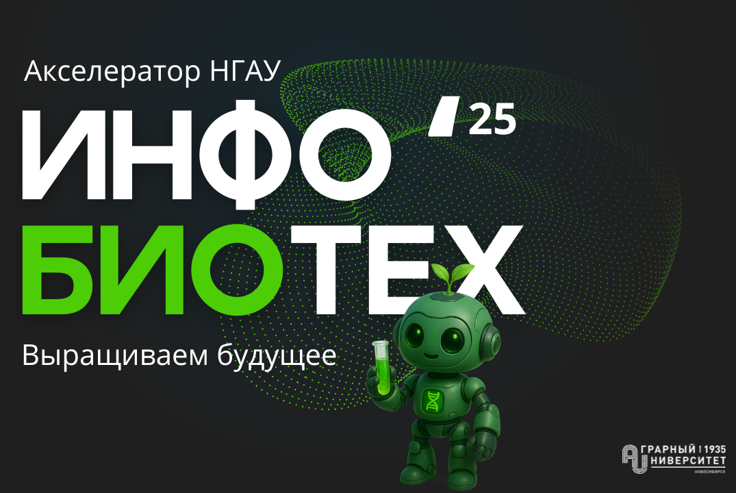 Параметры unit-экономики для развивающегося стартапа, пос...