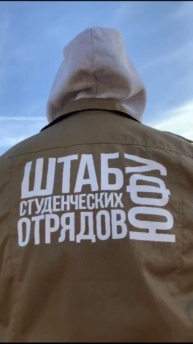 Школу сервиса ФОТОН 💗