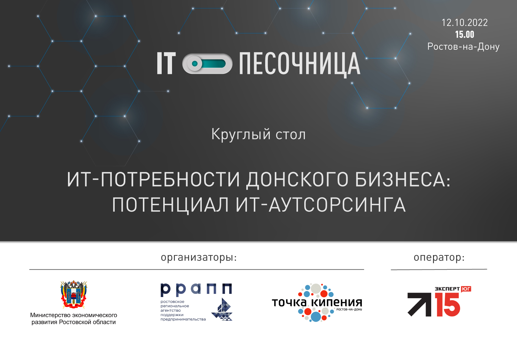 цфт team. новый контекст. контекст передача. новый контекст. новый контекст.