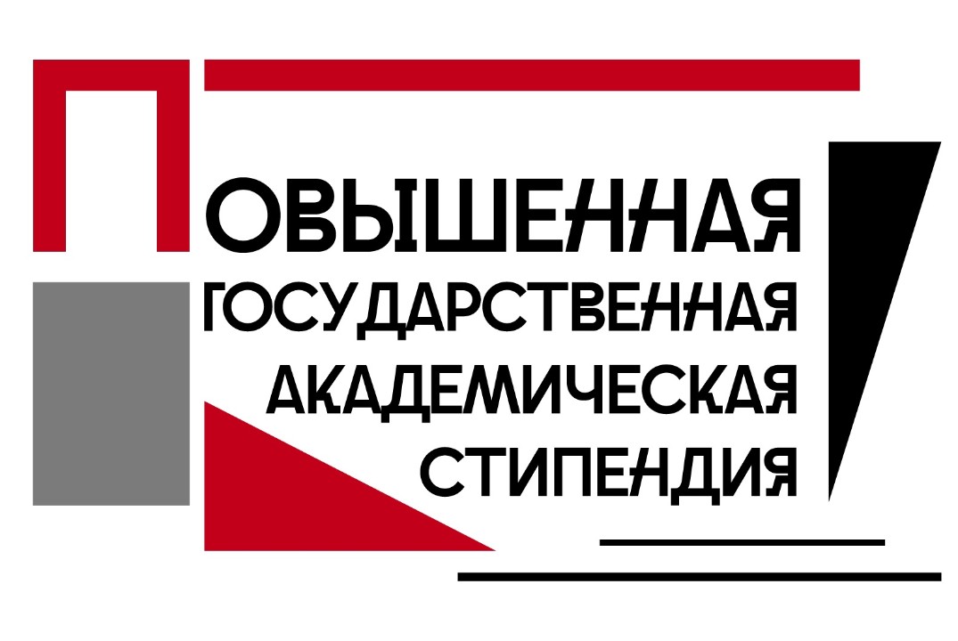 Открытый диалог "ПГАС:Вопросы и ответы"