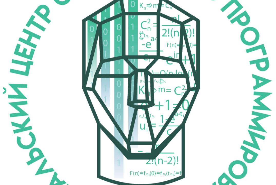 Проектирование мероприятий спортивного программирования н...