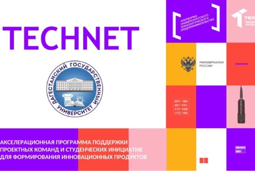 Моделирование и управление промышленными манипуляторами (...