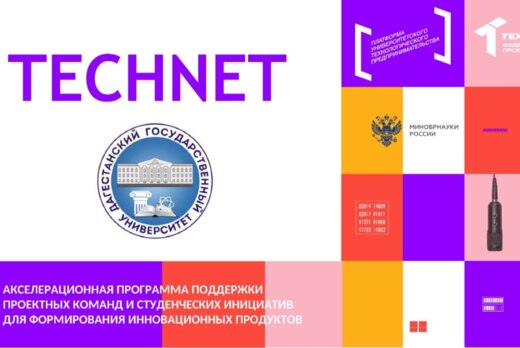 Подготовка бизнес-плана, регистрация юридического лица, д...