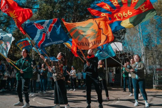 Методический тур конкурса профессионального мастерства "Л...
