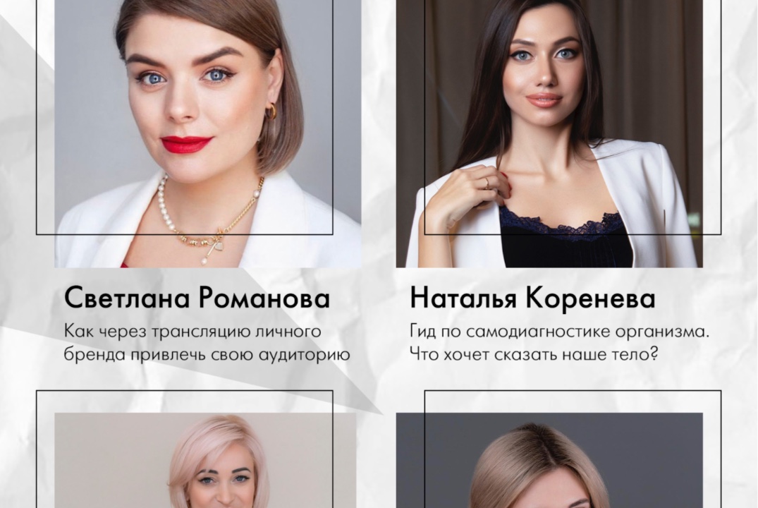 Код Публичности. Стратегии развития в условиях нового вре...