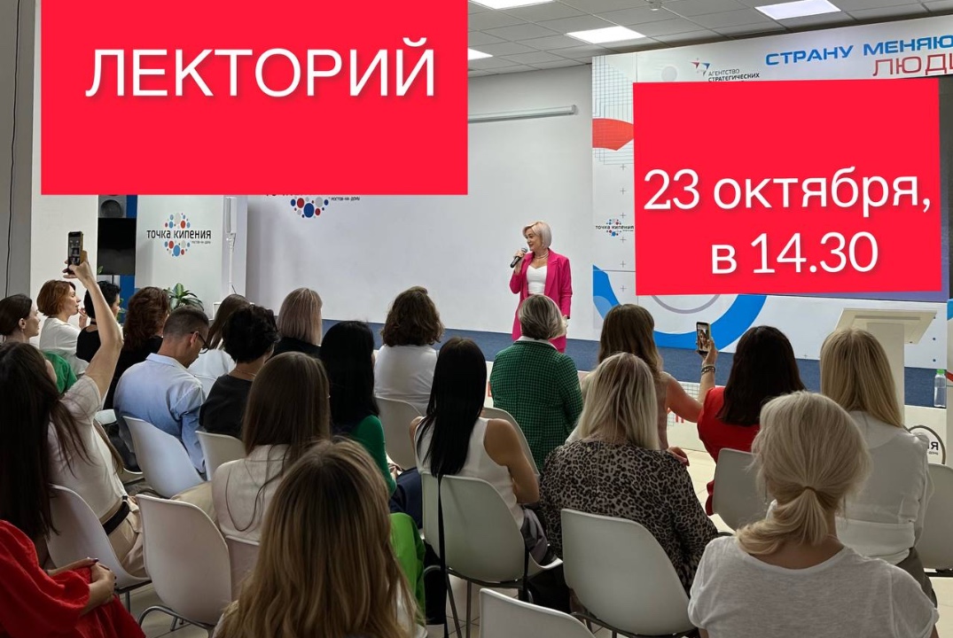 Код публичности. Стратегии развития в условиях нового вре...