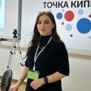 Гичиханова Узлипат Адилмирзаевна