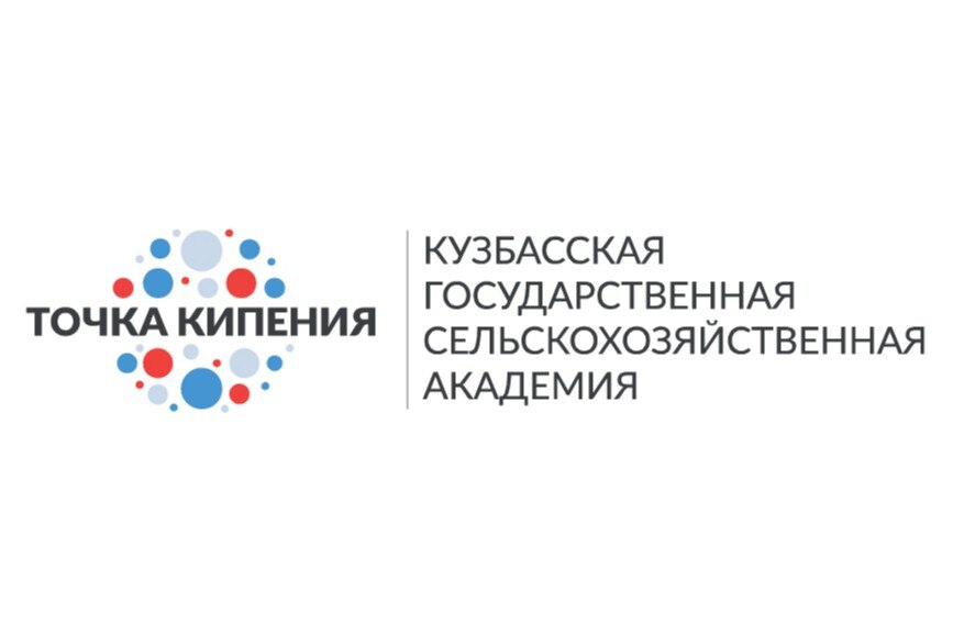 Конкурс "Сегодня праздник у солдат"