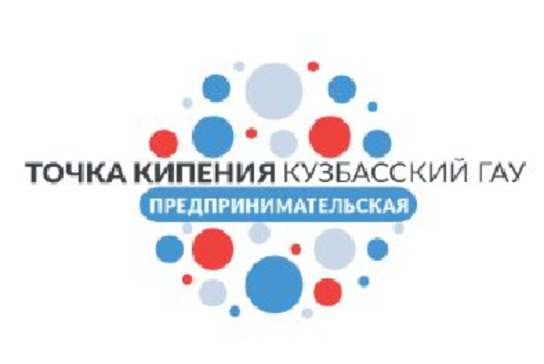 XXII Международная научно-практическая конференция «Совре...