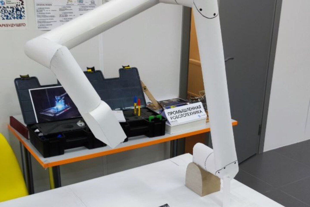 Курс ФабПРО XVl "Основы промышленной робототехники". 5 занятие