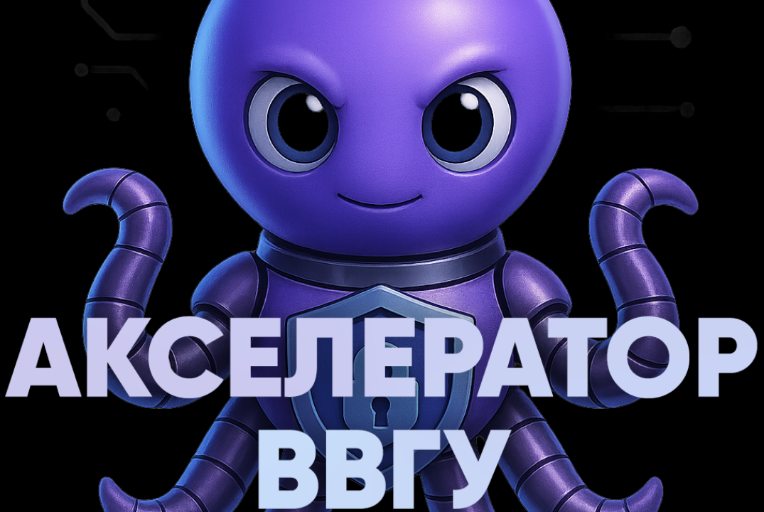 Методы генерации идей