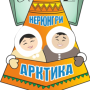 ЭШИ АРКТИКА ГБОУ РС(Я)