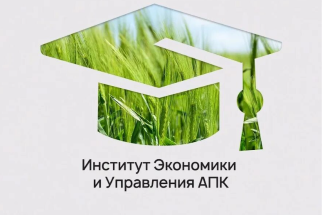 Конкурс-хакатон по командной разработке настольного приложения «Инженерный центр управления проектами»