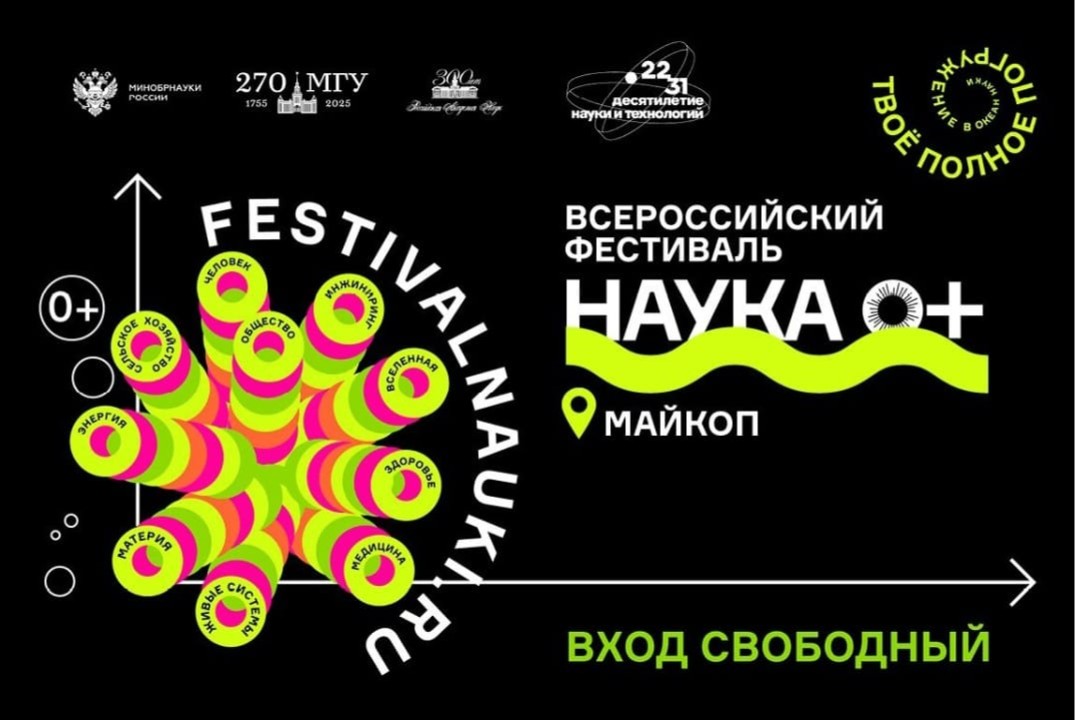 Мастер-класс "Методика развития умственных и физических к...