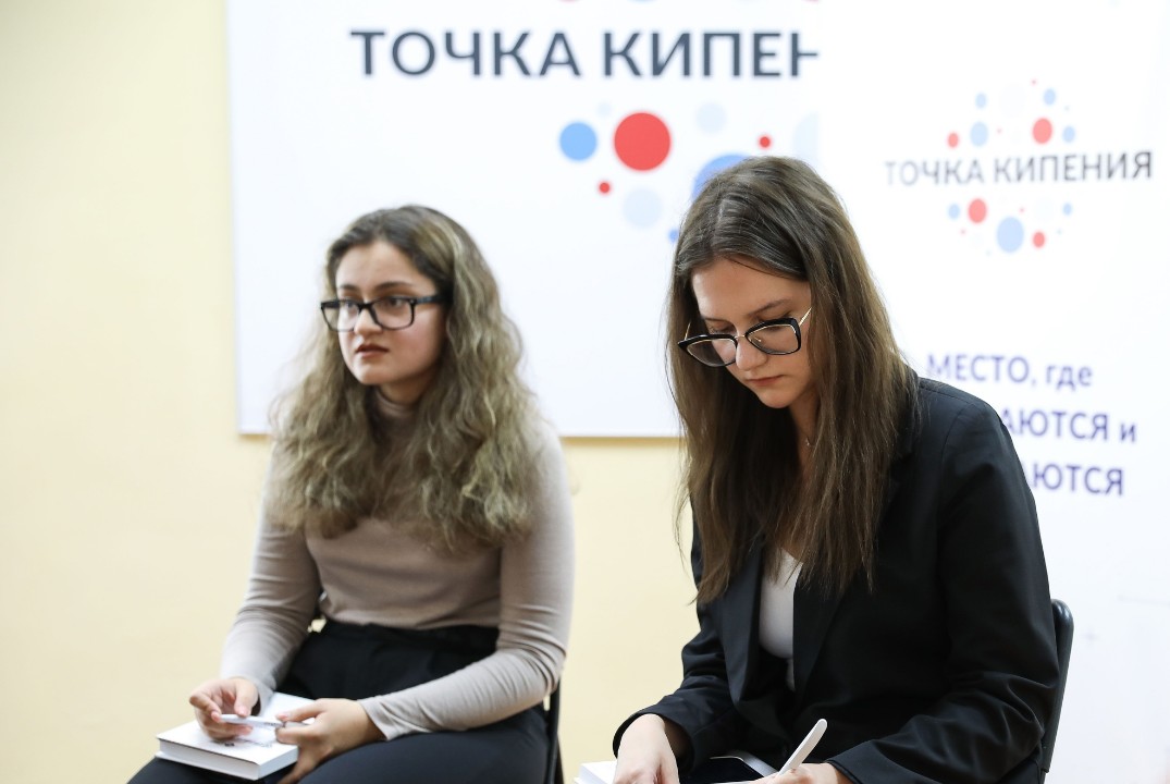 Воркшоп – проектная деятельность по направлениям рынков Н...