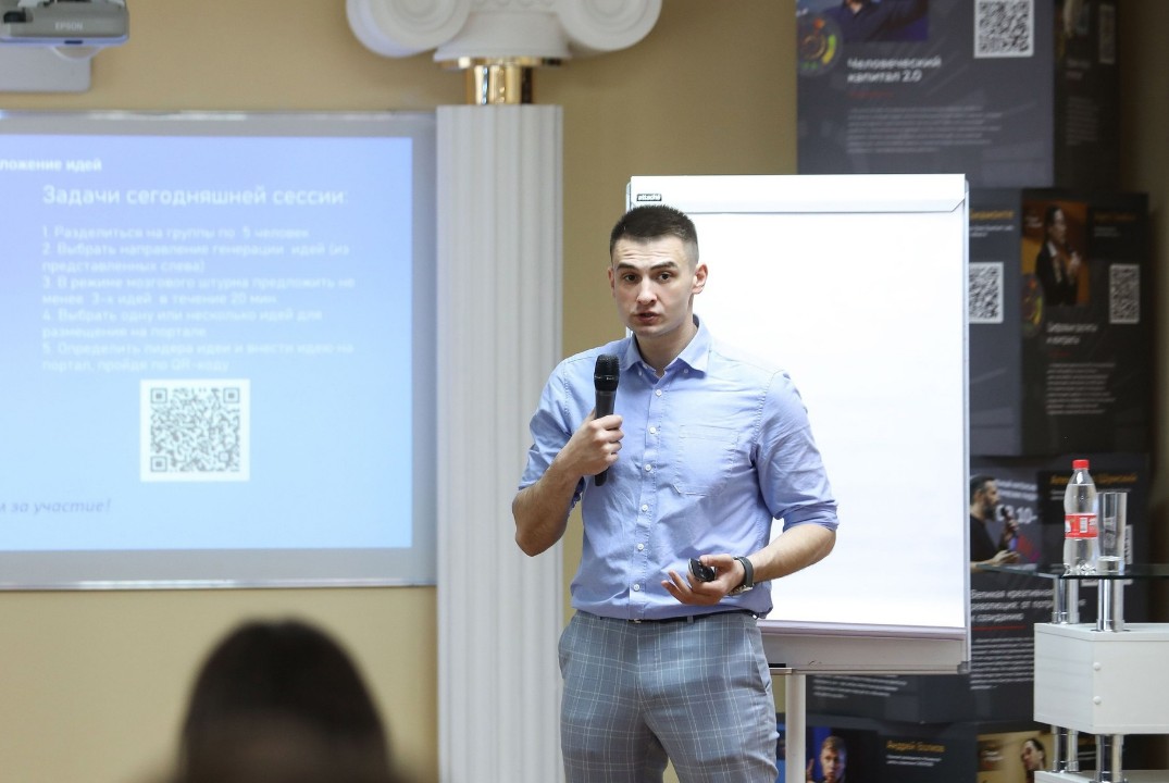 Тренинг «Технет: шаги в будущее» #ПТК