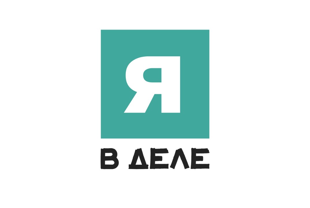 Большой предпринимательский турнир федеральной программы...