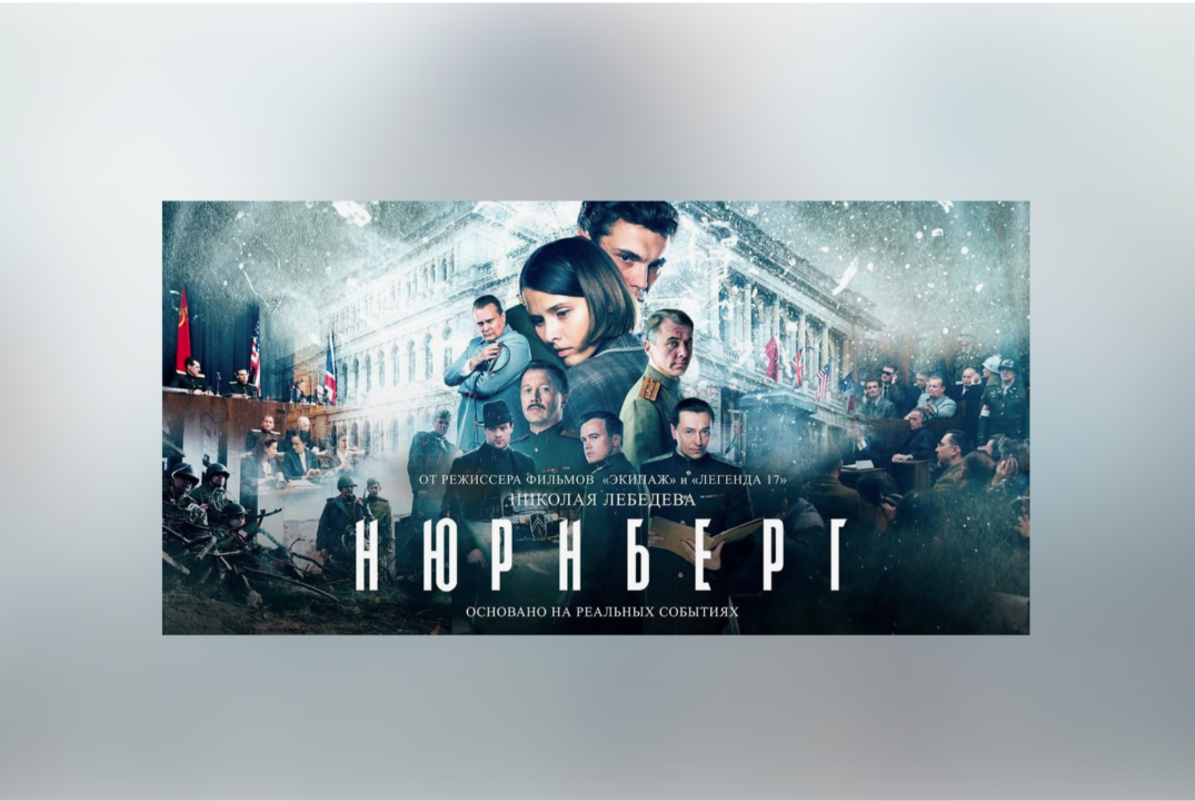 Просмотр военно-патриотического фильма