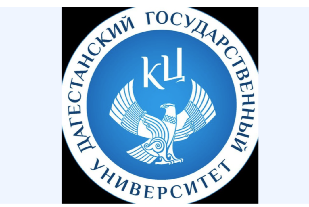 Семинар-совещание по координации работы советника директо...