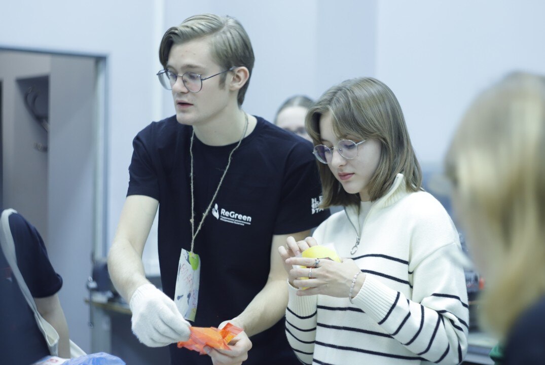 Собрание Мастерской переработки