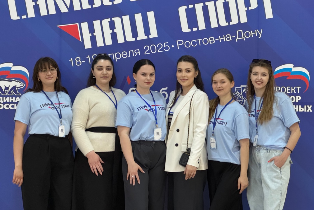 Защита Event проектов