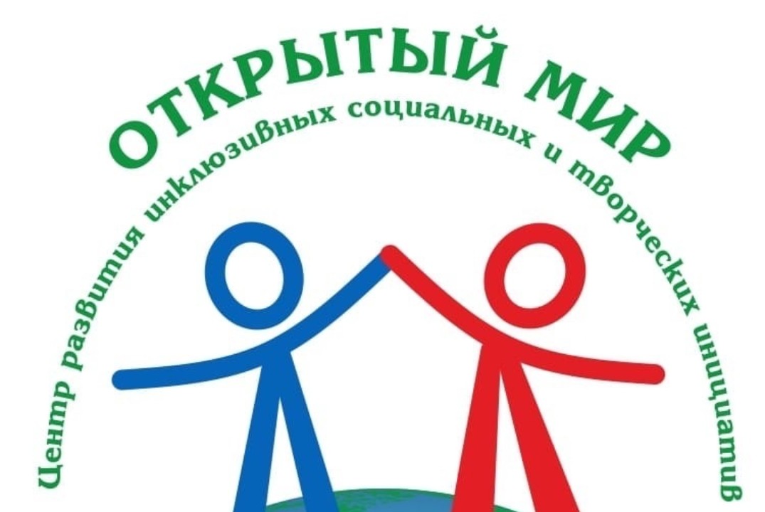 Встреча по проекту "Инклюзивная молодежная проектная лаборатория "Вместе интересно"