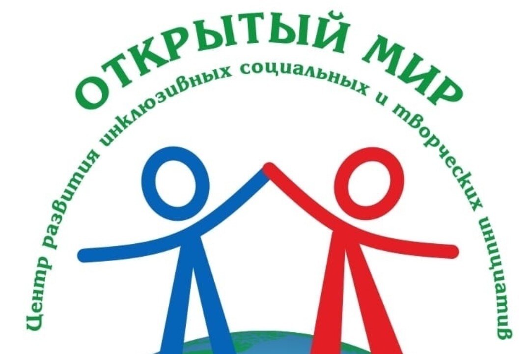 Заключительная встреча по проекту "Путь к себе"
