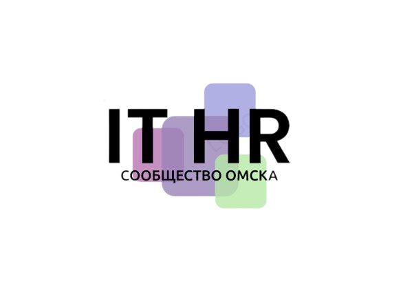Кейс-клуб сообщества "HR в ИТ"