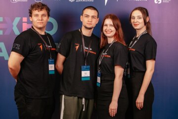 Отбор в проект "ТехноНаставники НГТУ НЭТИ"