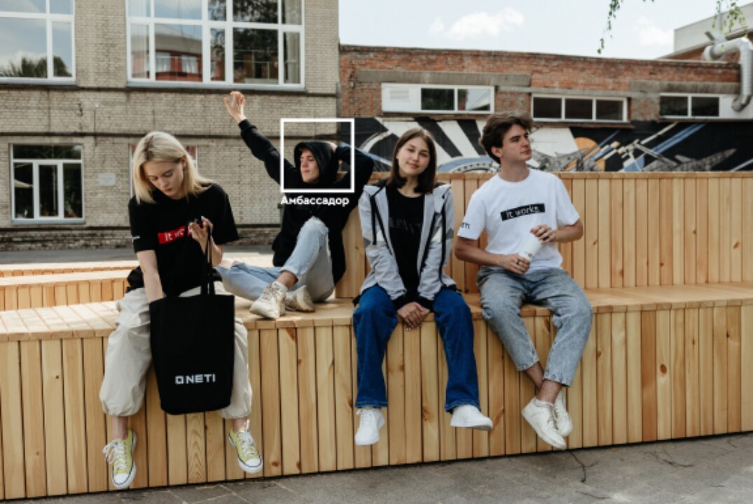 Торжественный слет амбассадоров 2025